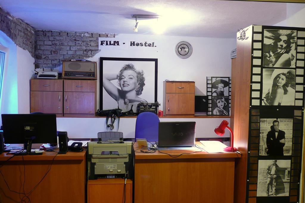 Film Hostel - Poznan